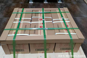 黔江武陵山机场邮寄酒水【机场货运当天